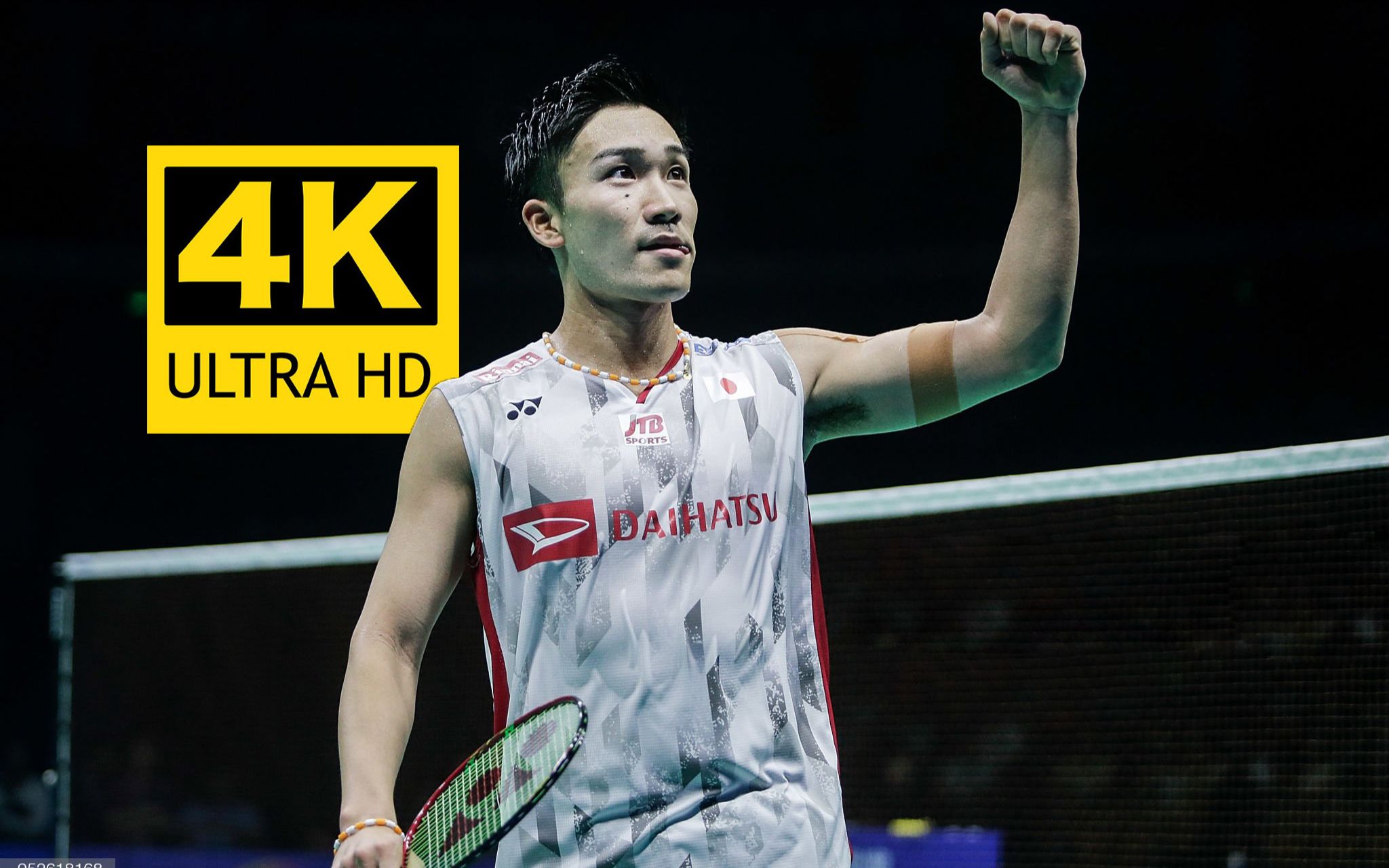 关于马来西亚队完胜日本队，桃田贤斗刷新纪录的信息