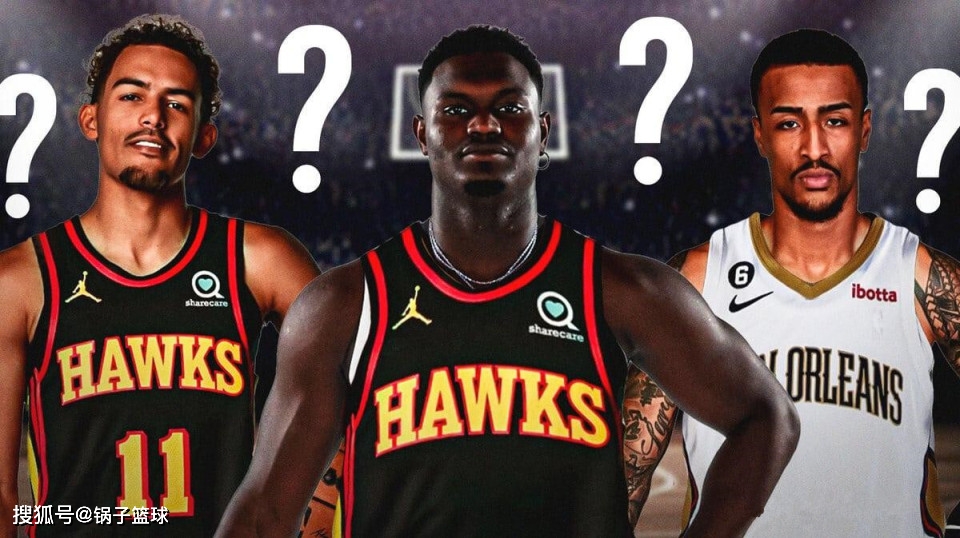 爱游戏体育-独行侠横扫江苏队，锡安带队取胜的简单介绍