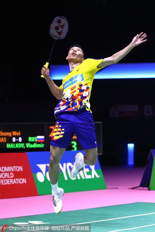 爱游戏官网-中国队翻盘印尼队，安赛龙高光表现