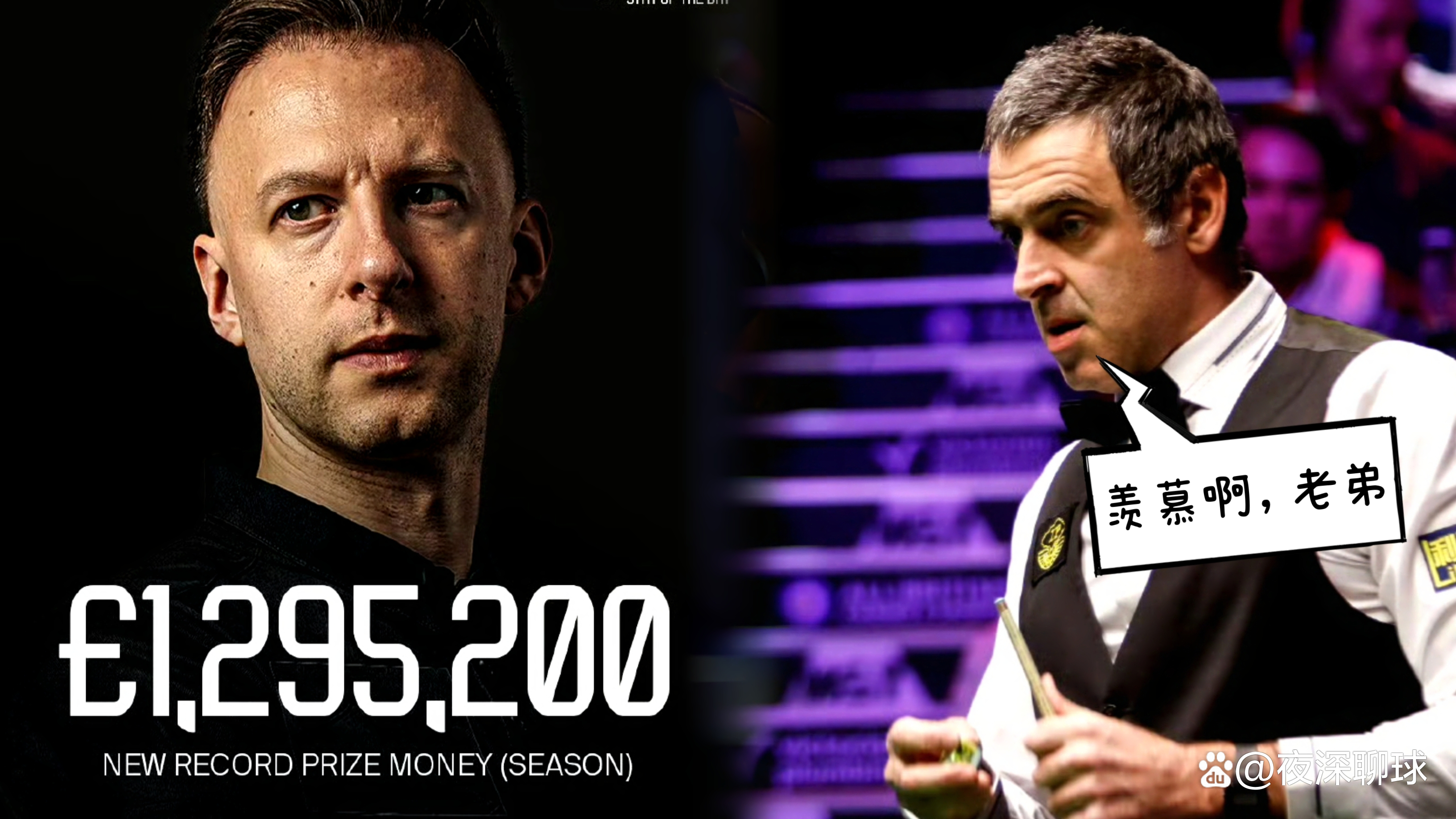 戴维斯杯横扫蒙特卡洛大师赛，鲁德状态火热