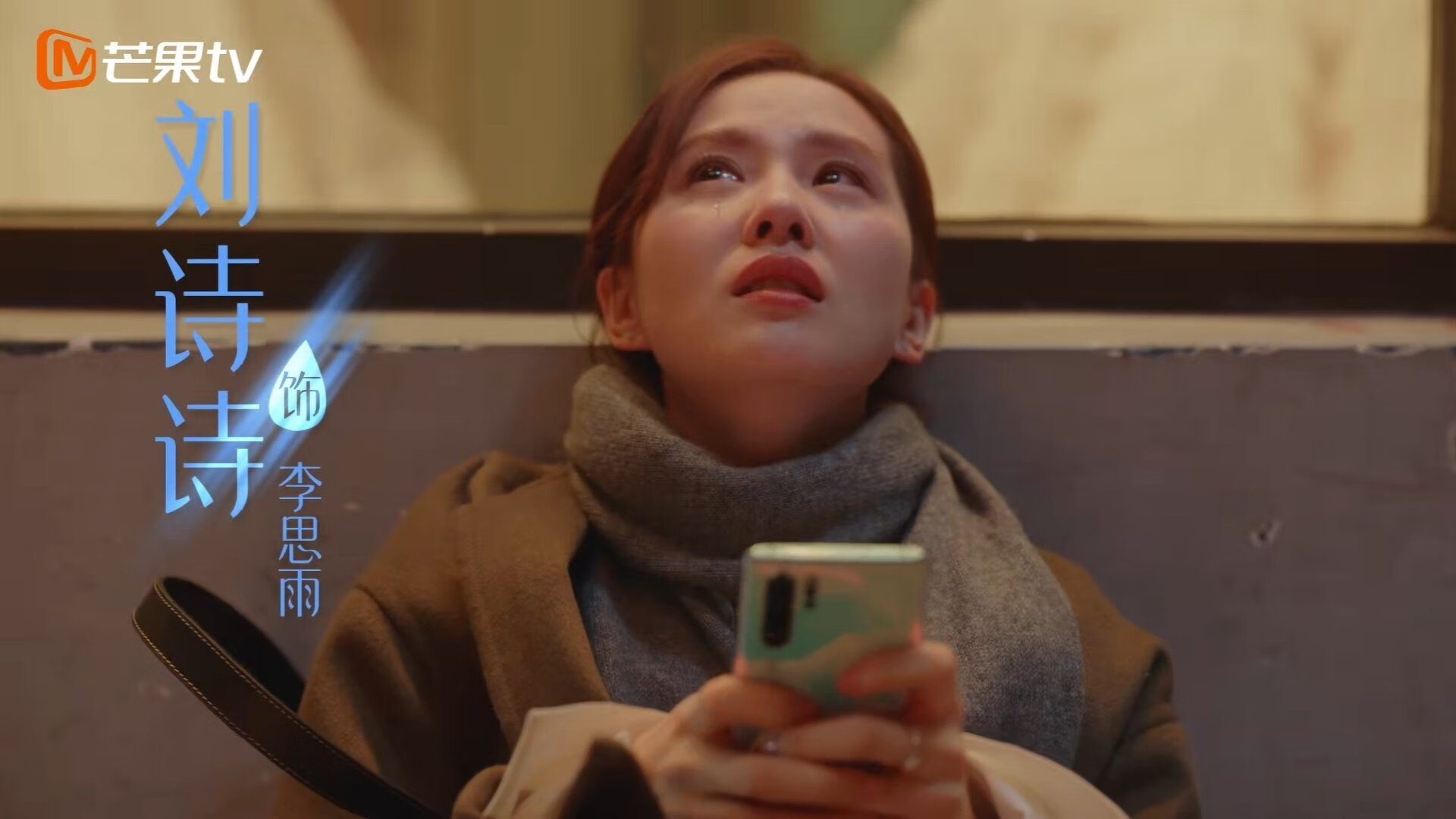 爱游戏-逆袭的影舞者，威廉姆斯的背水一战与佩雷兹的燎原火花