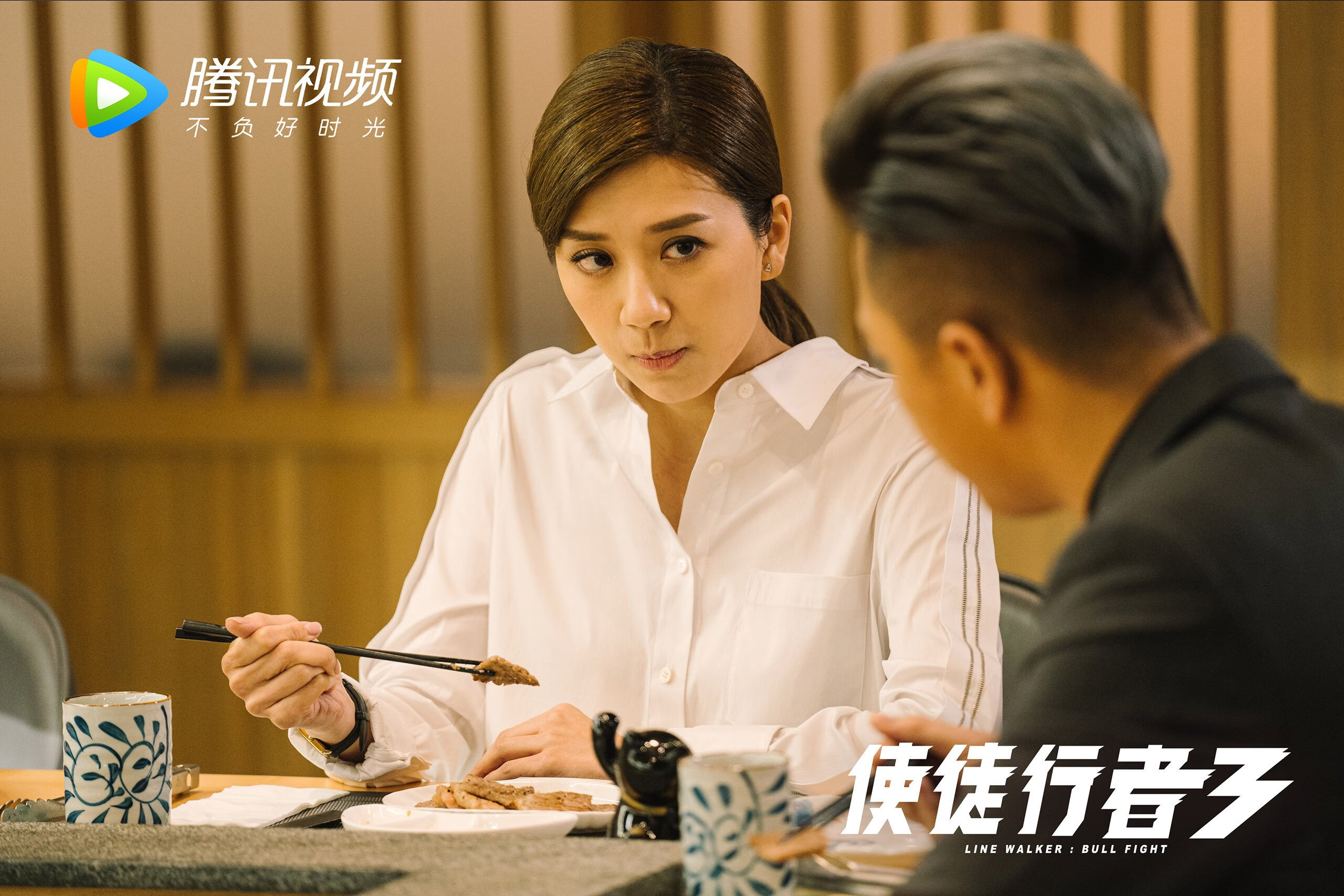 绝杀与救赎,小贾伦三分定乾坤,老鹰突围生死战