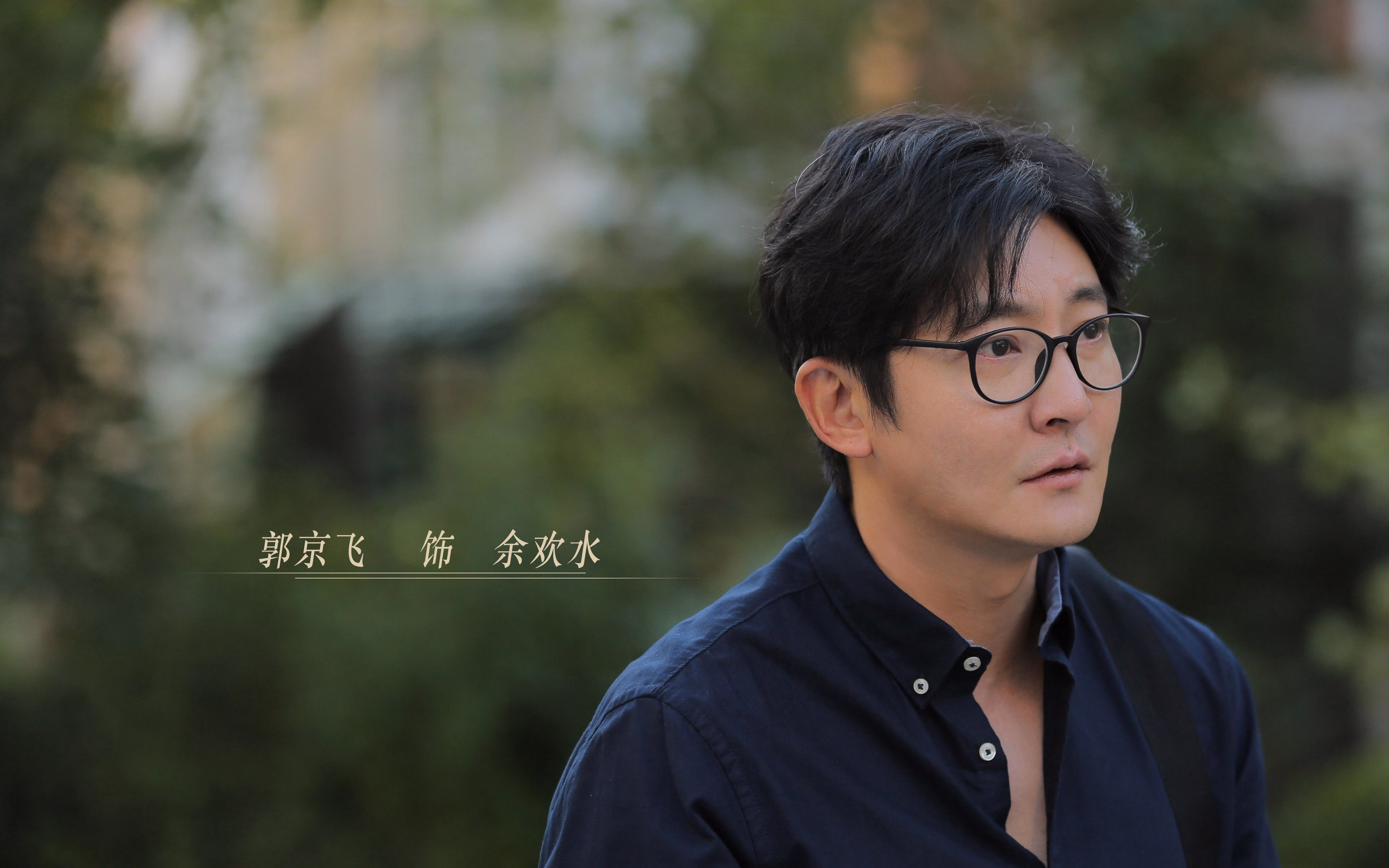 防线裂痕与战术洪流,当意甲焦点战遇见步行者冲垮奇才的启示