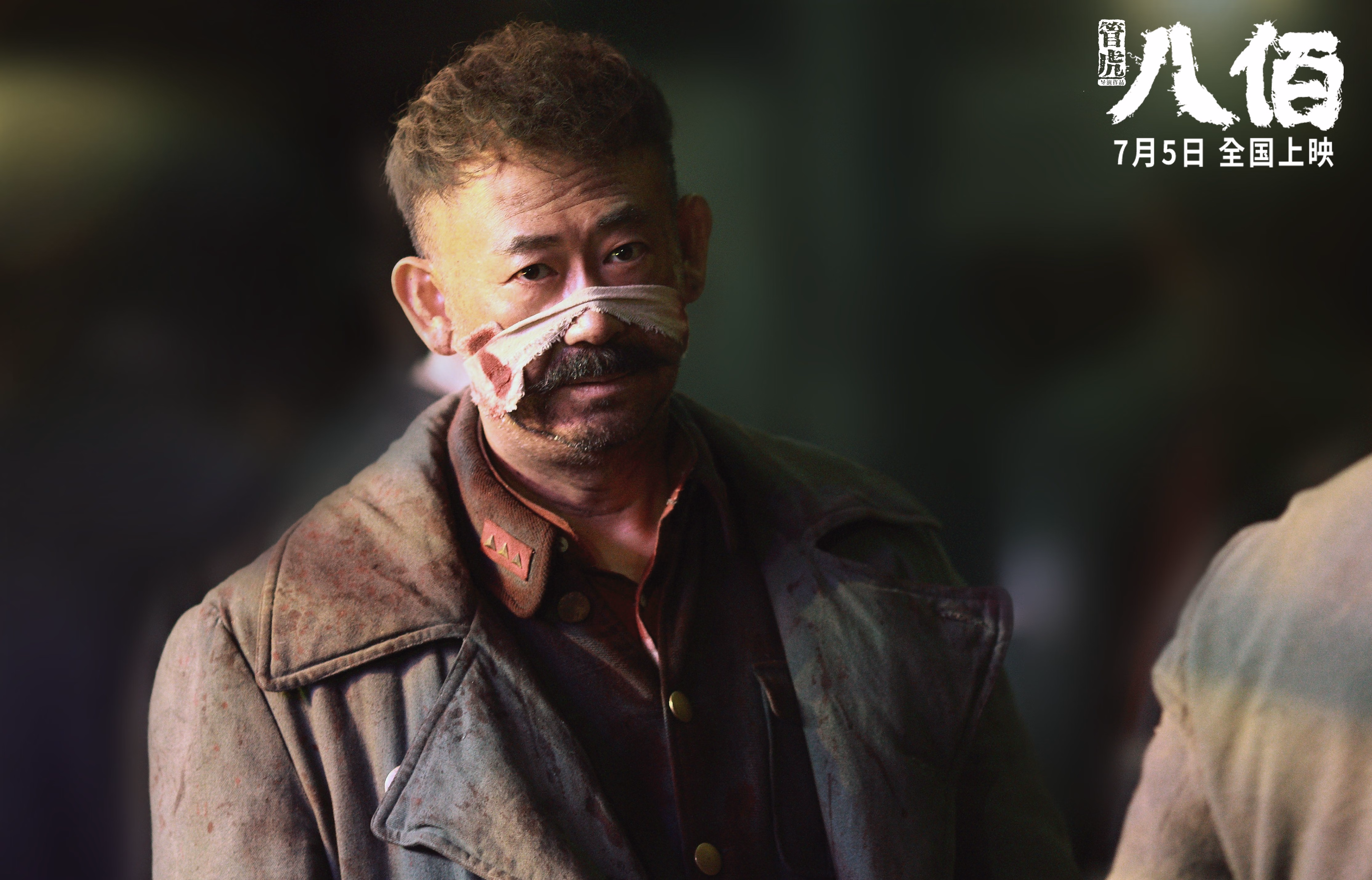 西甲国家德比焦点战，从智利单节拉开乌拉圭看足球的决定性时刻