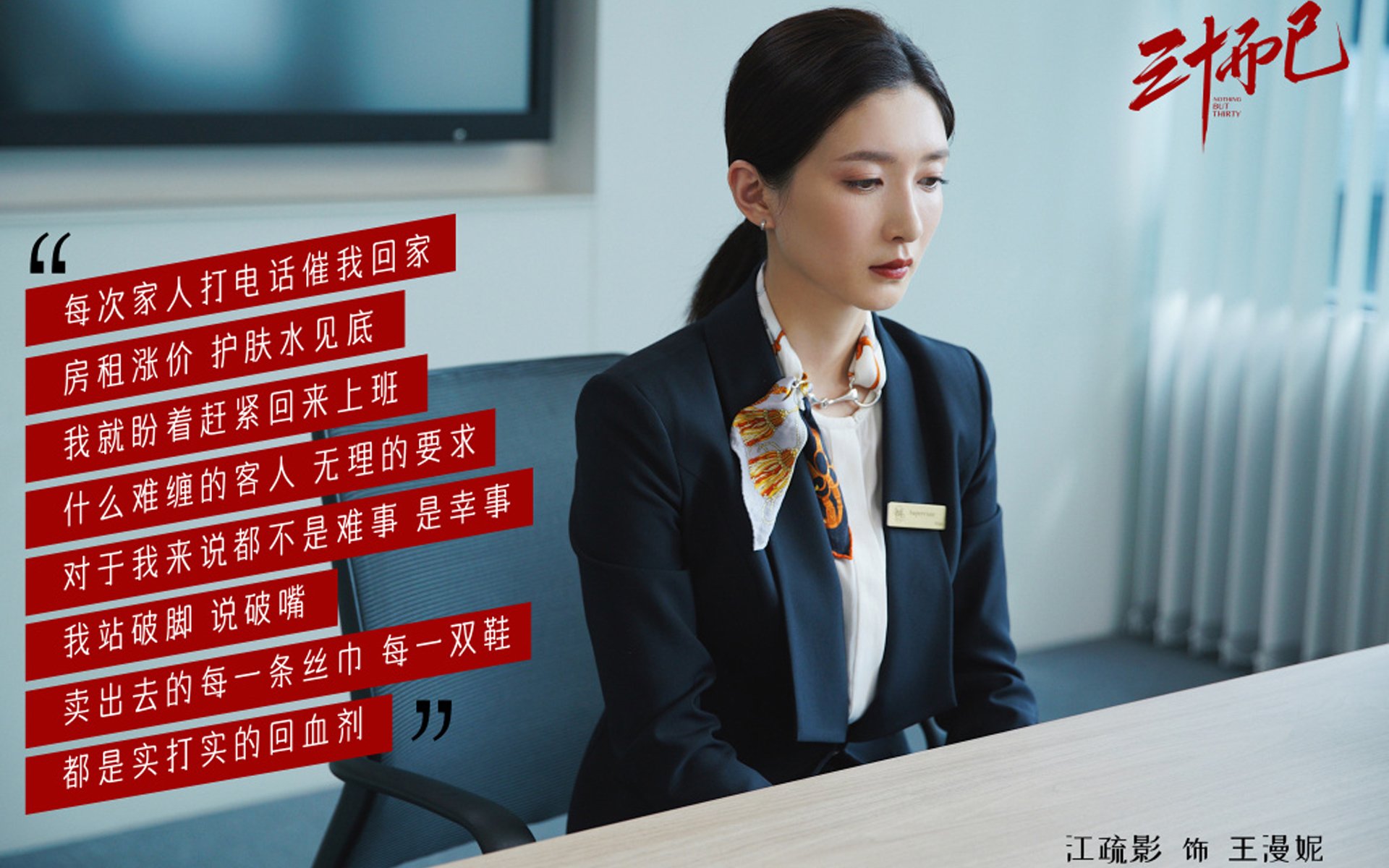 爱游戏下载-热火用团队烈焰烤焦太阳，当乔治式的关键先生成为团队符号