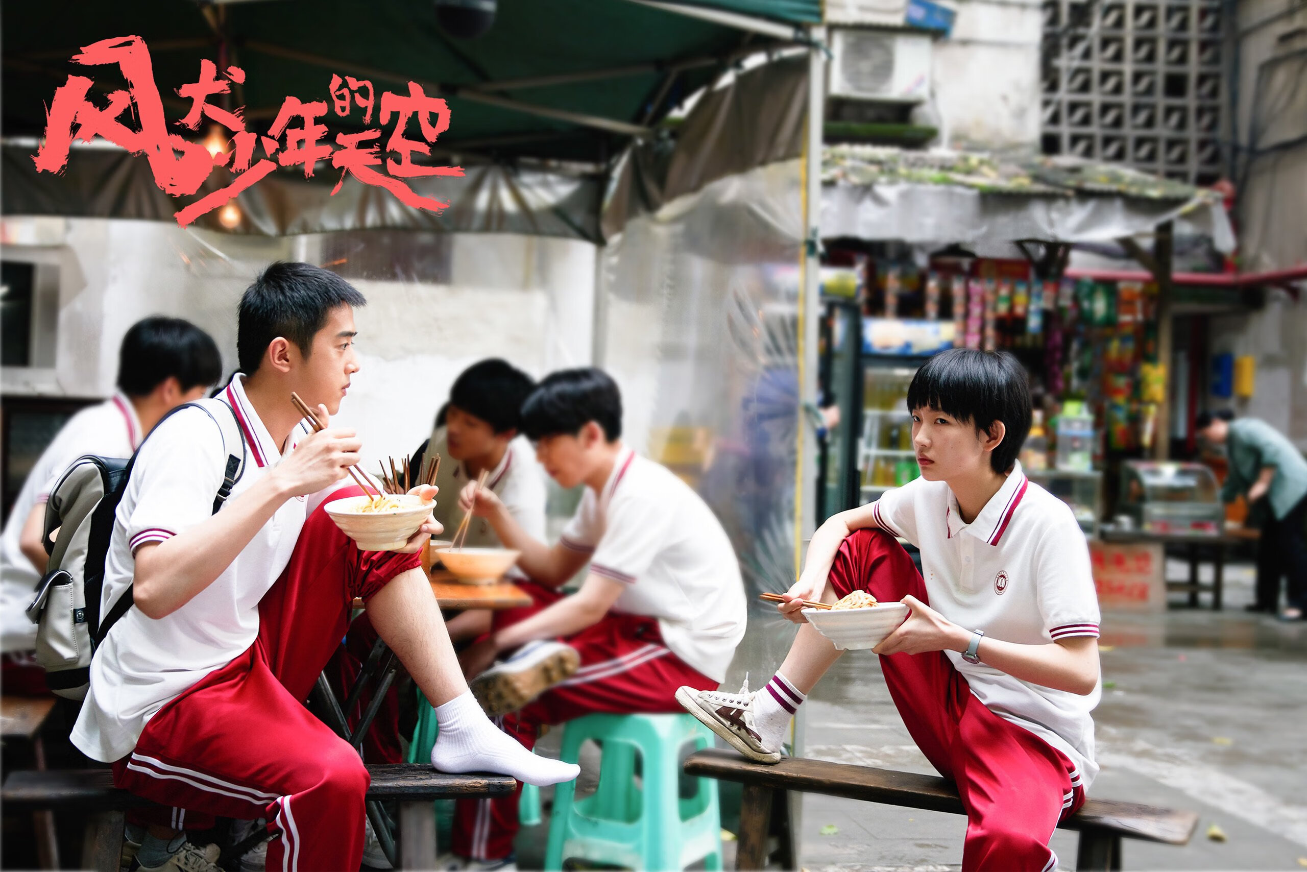 双星闪耀夜，勇士加时擒狼续写坚韧，东契奇独舞主宰赛场命运 团队鏖战与个人统治力的完美交响，NBA之夜诠释篮球多元魅力