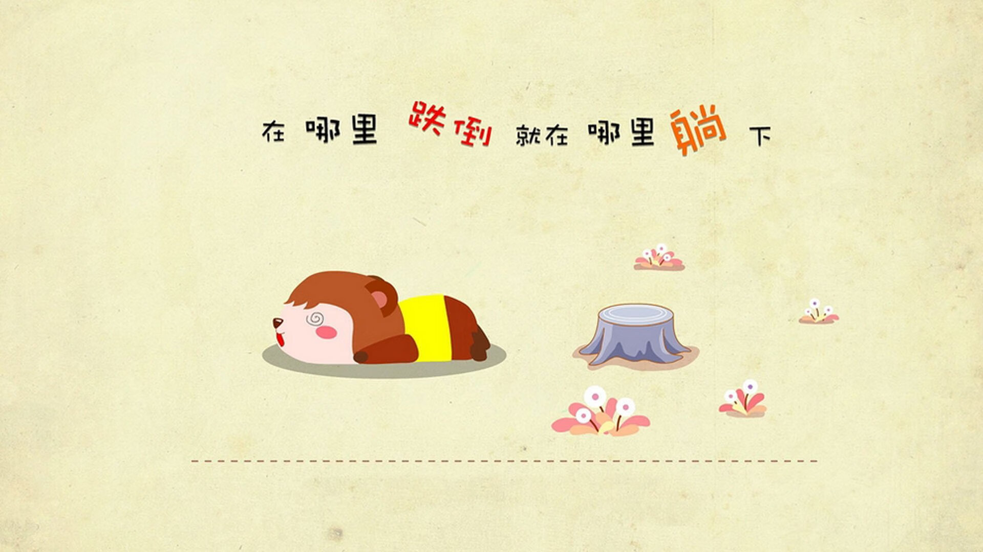 冰岛铁闸锁死希腊，哈弗茨一锤定音成关键先生