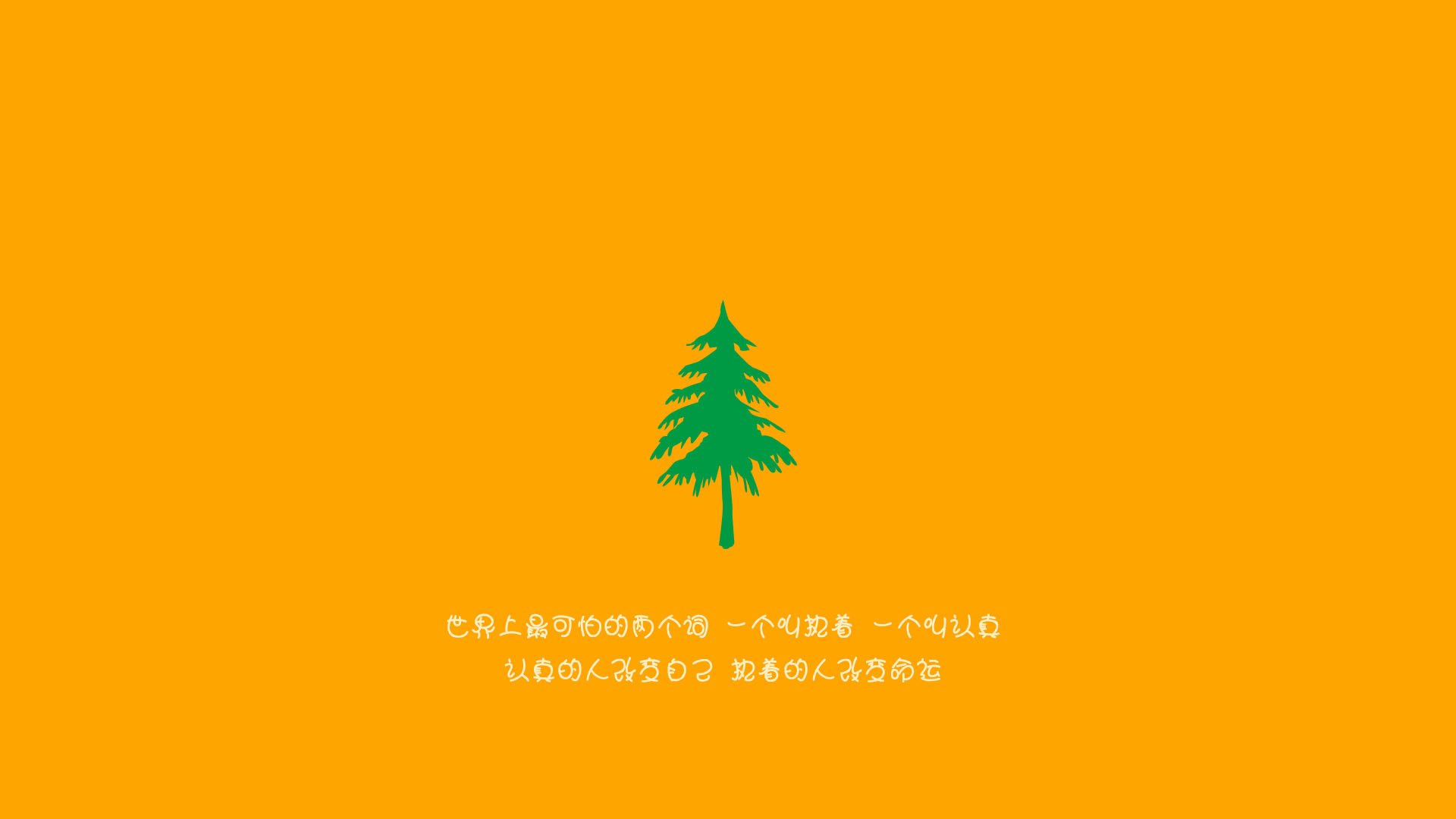 爱游戏-巅峰与热血的对决，当吉林队跨越山海让死神杜兰特关键制胜成为背景