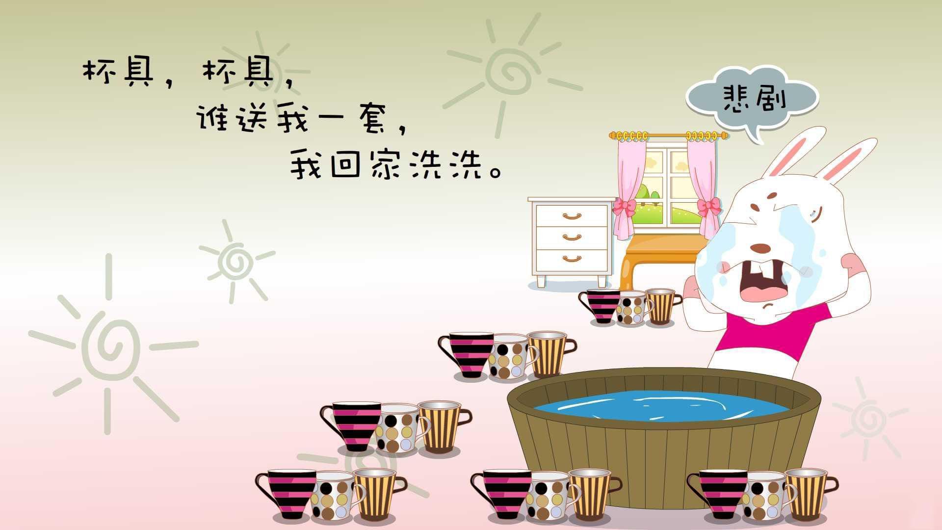 魔法时刻,文班亚马的指尖暗流如何一手捏碎浙江队的反扑之火