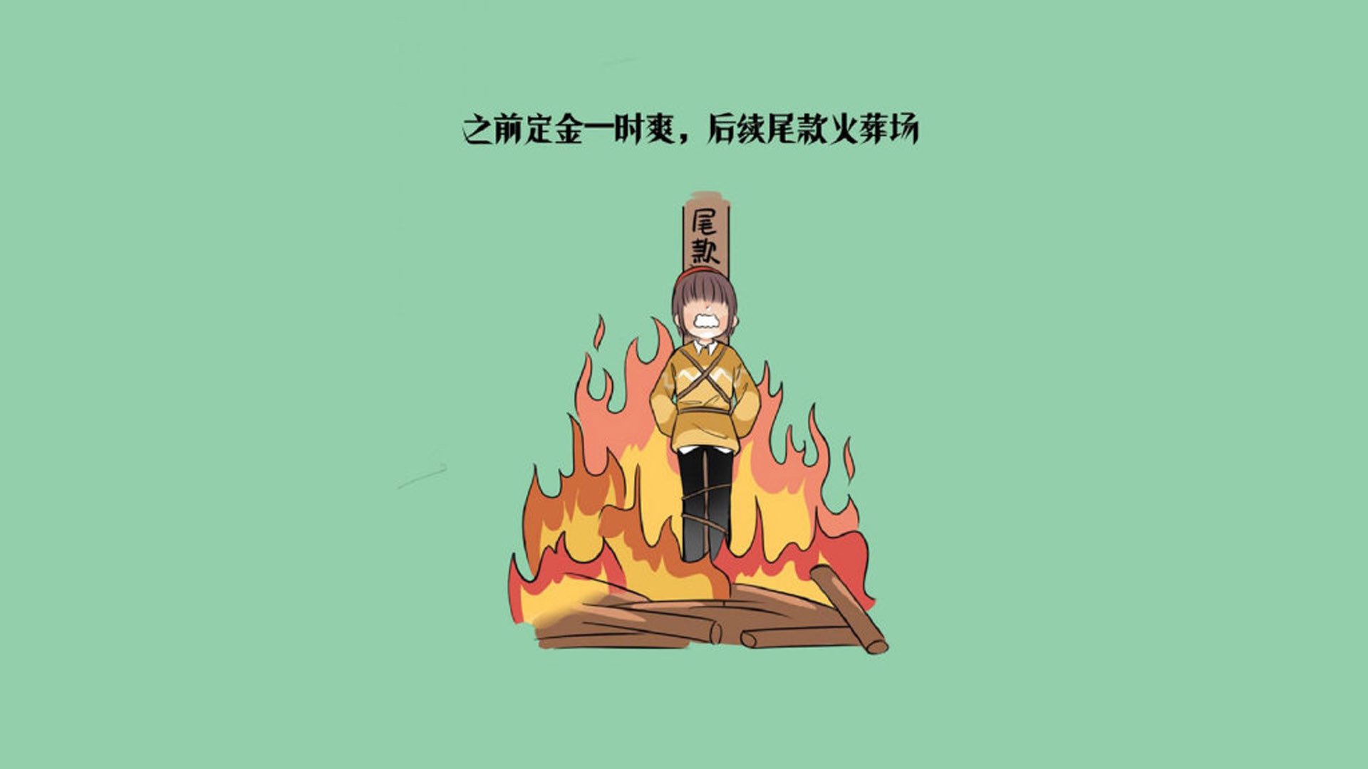 爱游戏大厅-当神象踏破安第斯山脉，2026世界杯，卢卡库身披印度战袍，如何用一场降维打击改写了足球版图
