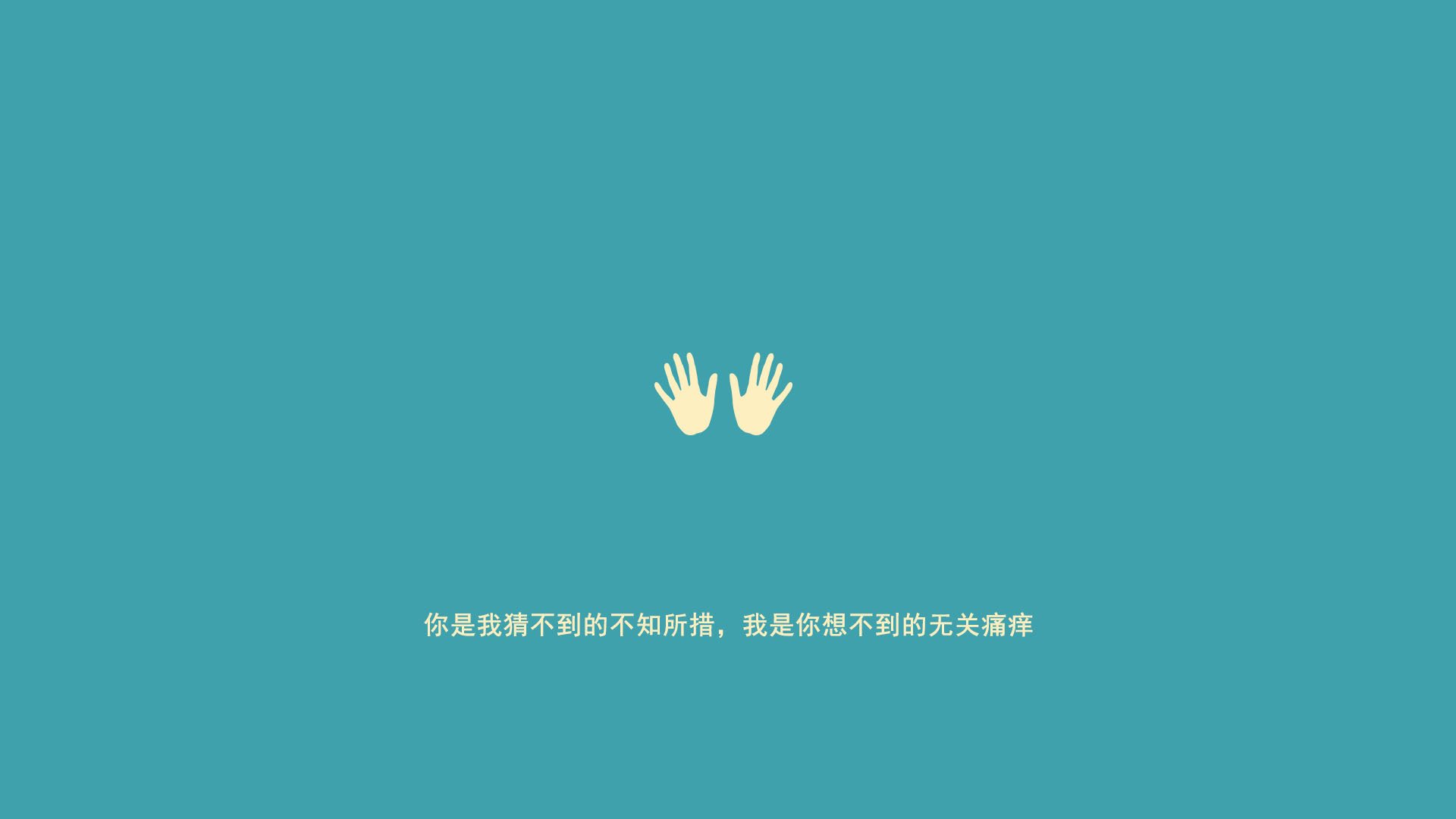 沙漠与星条旗的碰撞,2026世界杯H组焦点战,穆西亚拉一剑封喉,美国险胜伊朗书写历史新页
