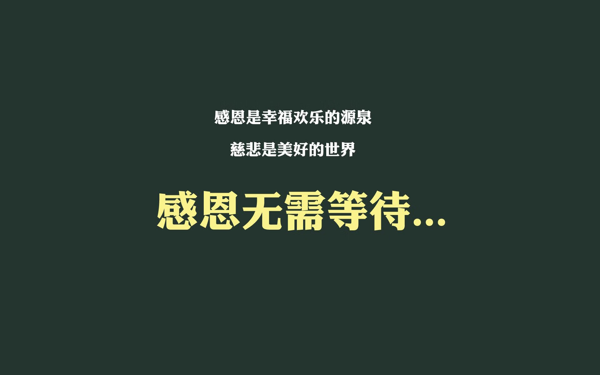黑马奔腾,2026世界杯淘汰赛,罗马尼亚完胜克罗地亚,莱万独舞点亮星夜